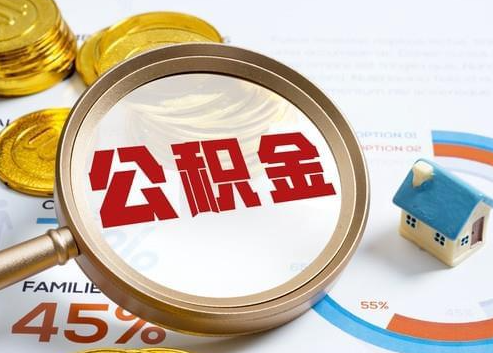 绵阳2025年政策调整对个人影响综合解析‌