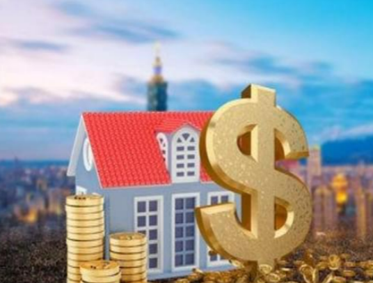 绵阳封存公积金代办能不能跨省操作